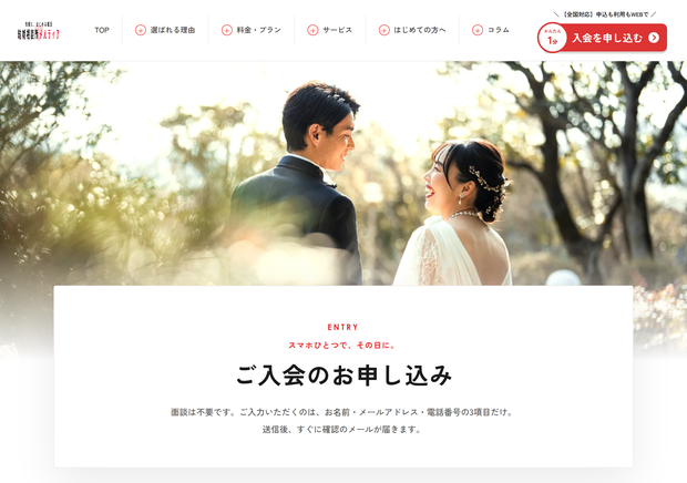 案⑤ ④＋②の併用