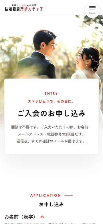 案⑤ ④＋②の併用